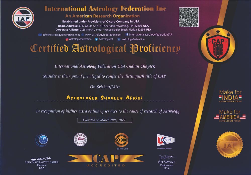 Award