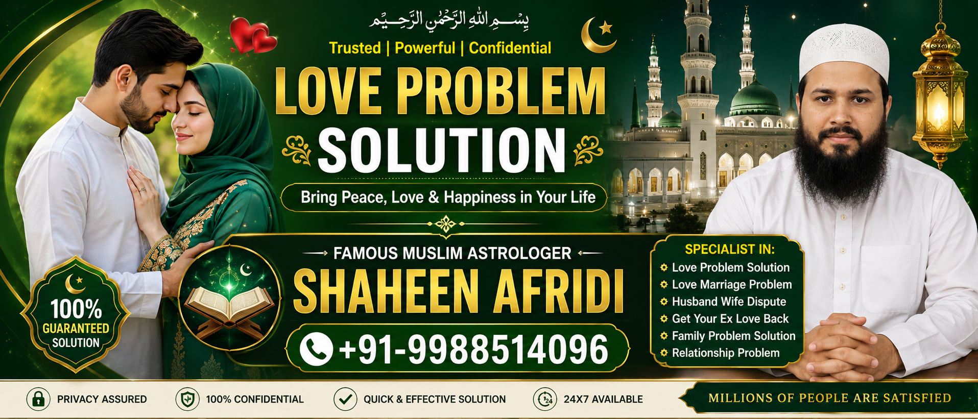 World's Famous Astrologer Shaheen Afridi